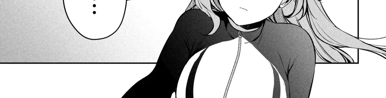 The Innocent Gyaru Isn’t Even My Girlfriend - Chapter 2.2 - Page 22