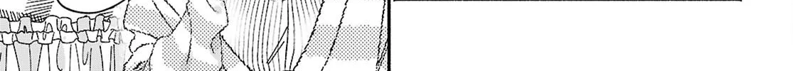 My Friend's Sister Is Scary but Nice - Chapter 17 - Page 12