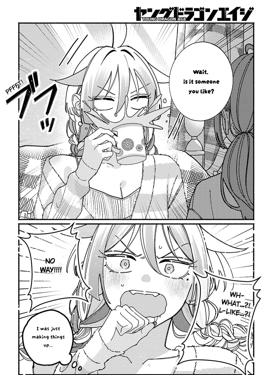 My Friend's Sister Is Scary but Nice - Chapter 17 - Page 13