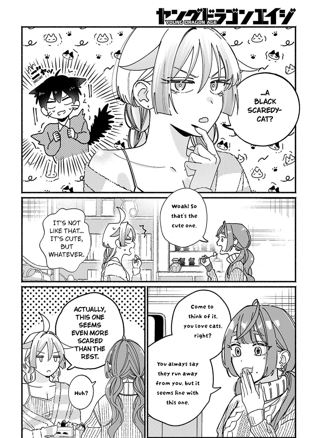 My Friend's Sister Is Scary but Nice - Chapter 17 - Page 17