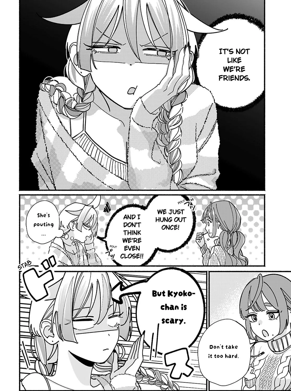 My Friend's Sister Is Scary but Nice - Chapter 17 - Page 21