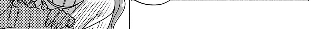My Friend's Sister Is Scary but Nice - Chapter 17 - Page 24