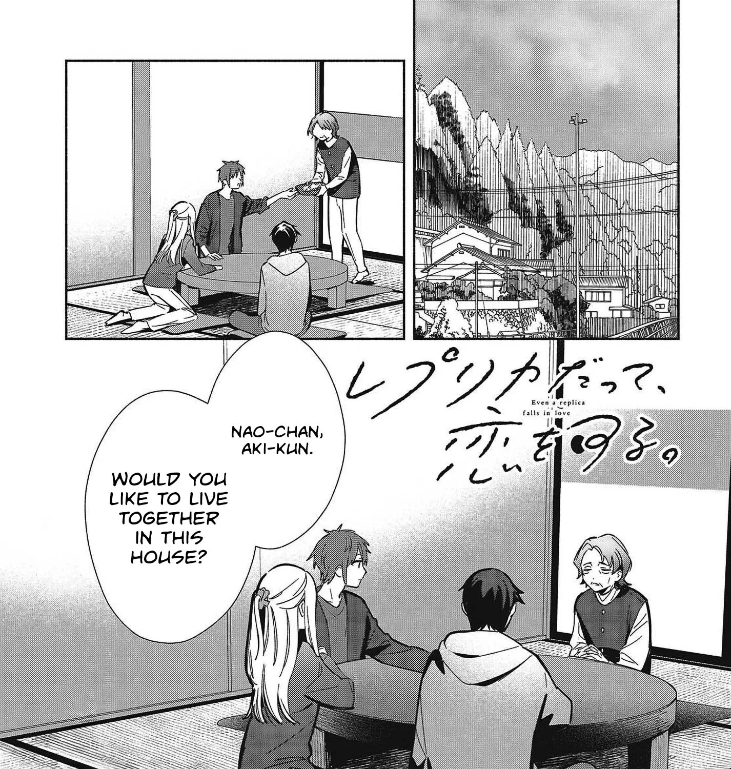 Even a Replica Can Fall in Love - Chapter 34 - Page 1