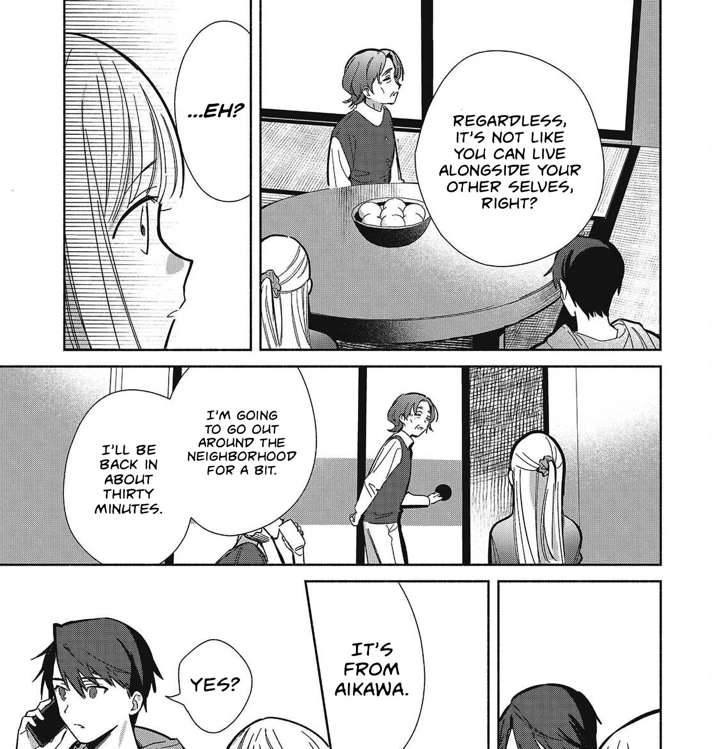 Even a Replica Can Fall in Love - Chapter 34 - Page 5