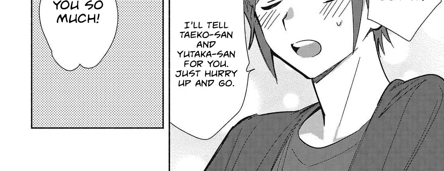 Even a Replica Can Fall in Love - Chapter 34 - Page 16