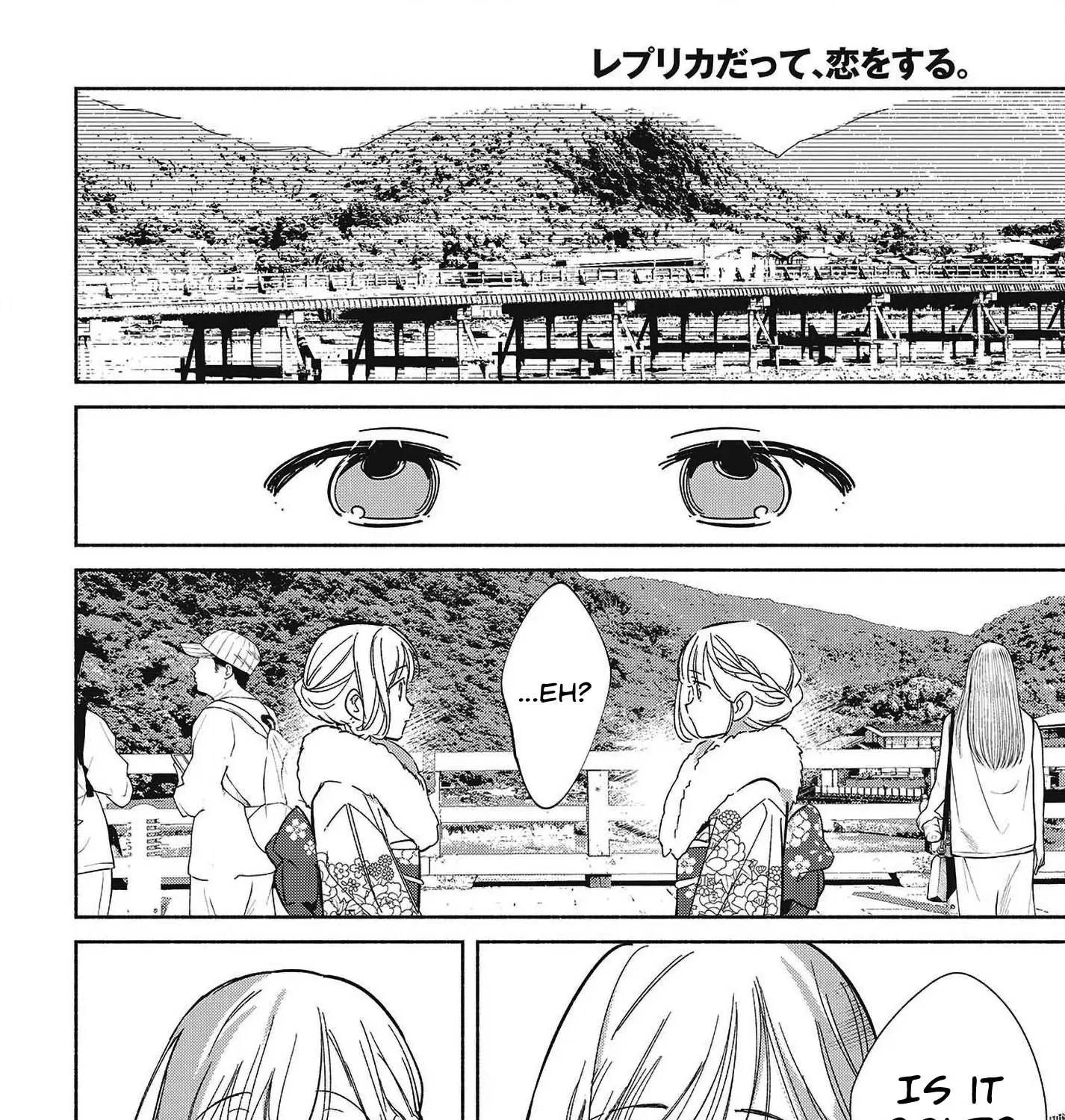 Even a Replica Can Fall in Love - Chapter 34 - Page 19
