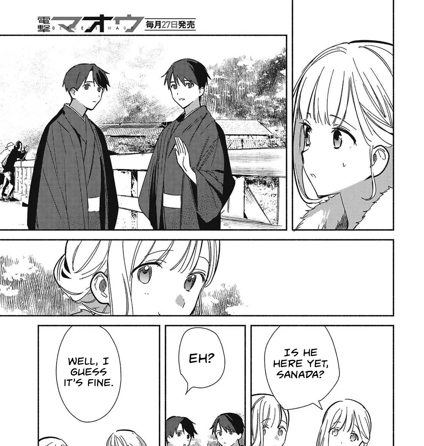 Even a Replica Can Fall in Love - Chapter 34 - Page 21