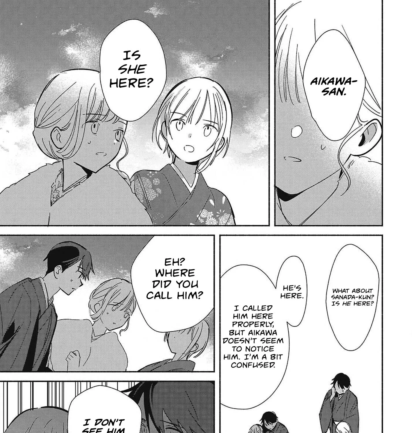 Even a Replica Can Fall in Love - Chapter 34 - Page 45