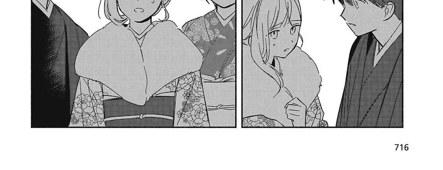 Even a Replica Can Fall in Love - Chapter 34 - Page 48