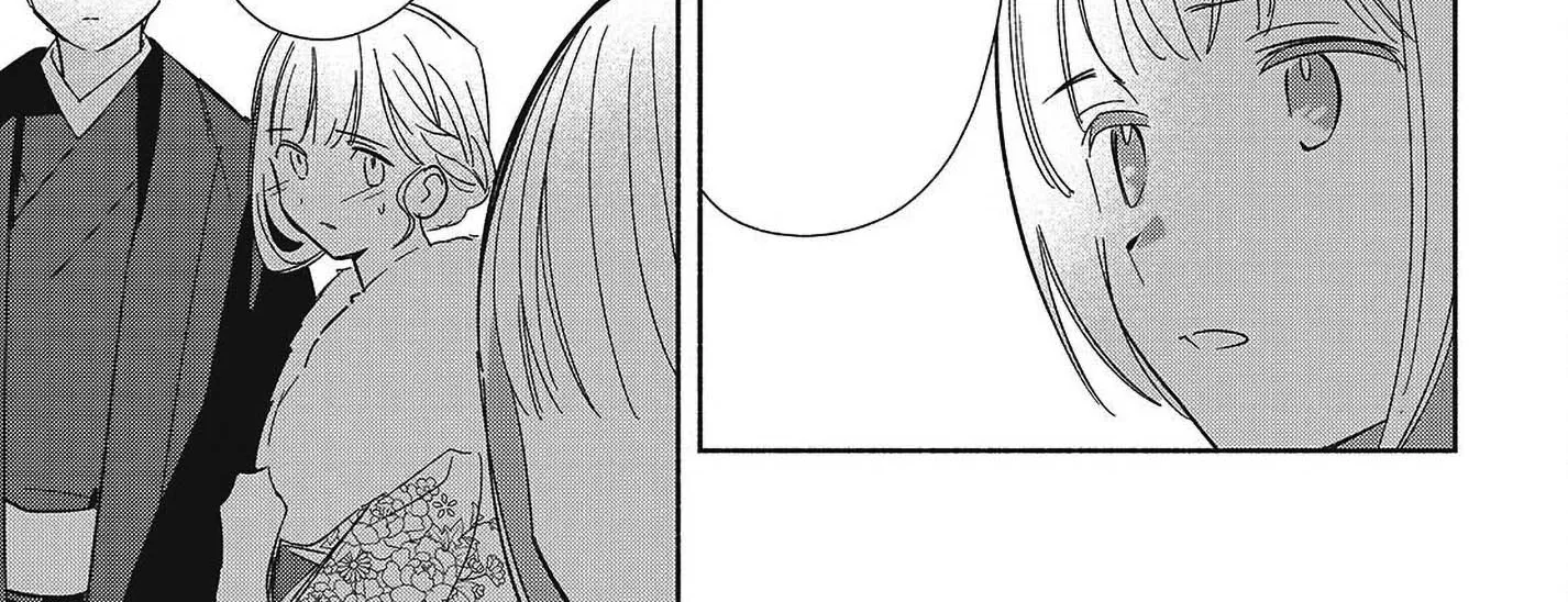 Even a Replica Can Fall in Love - Chapter 34 - Page 50