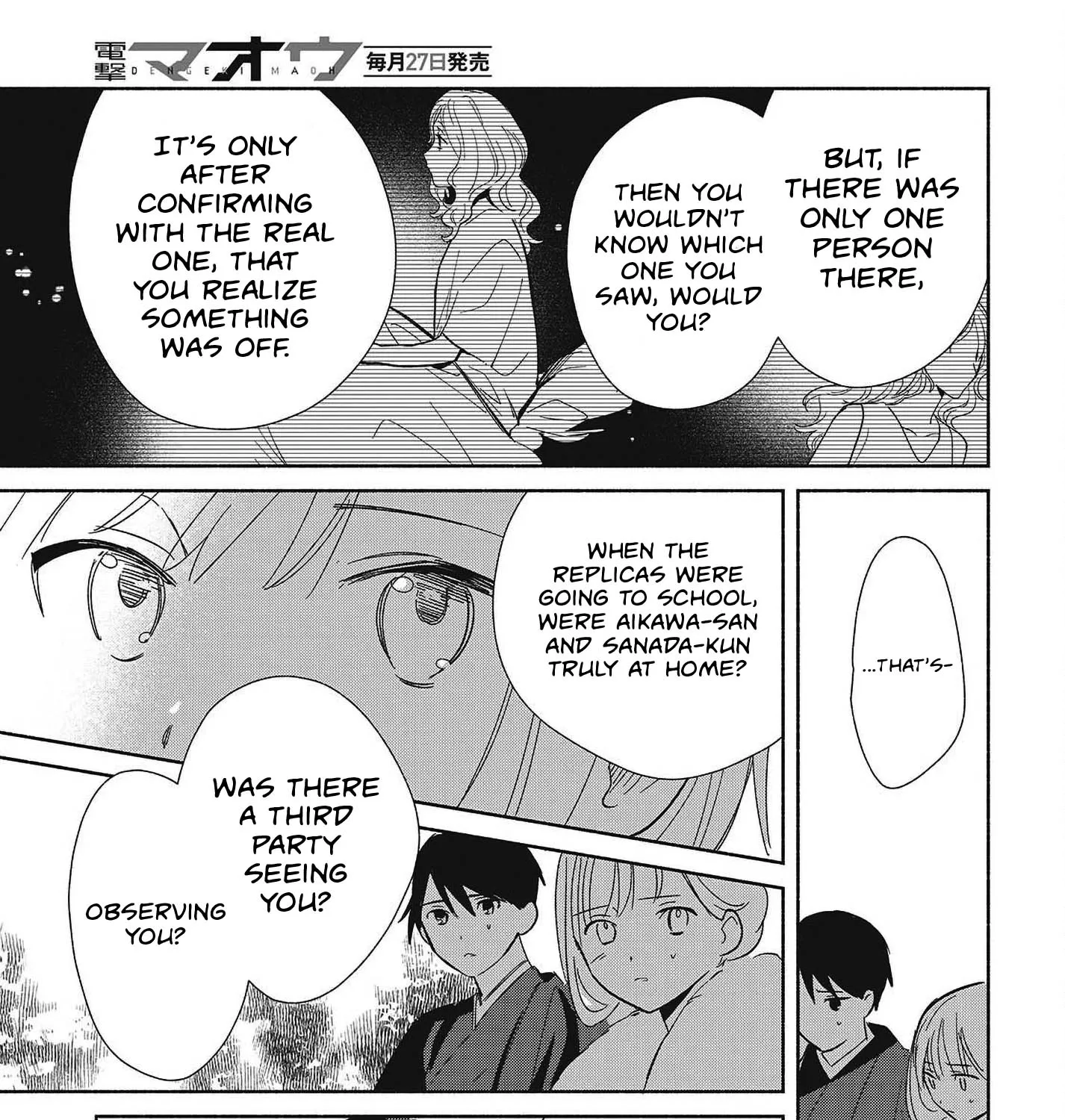 Even a Replica Can Fall in Love - Chapter 34 - Page 53