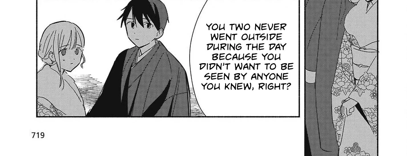 Even a Replica Can Fall in Love - Chapter 34 - Page 54