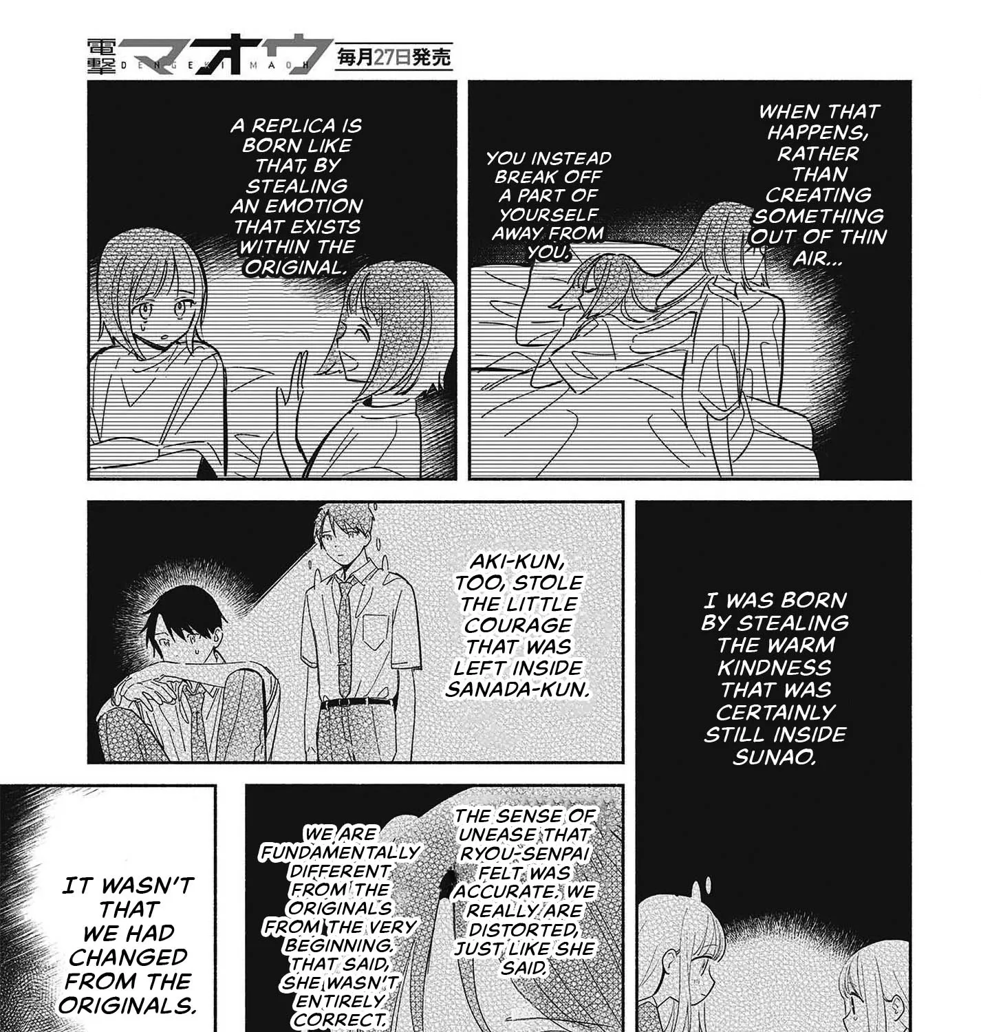 Even a Replica Can Fall in Love - Chapter 34 - Page 65