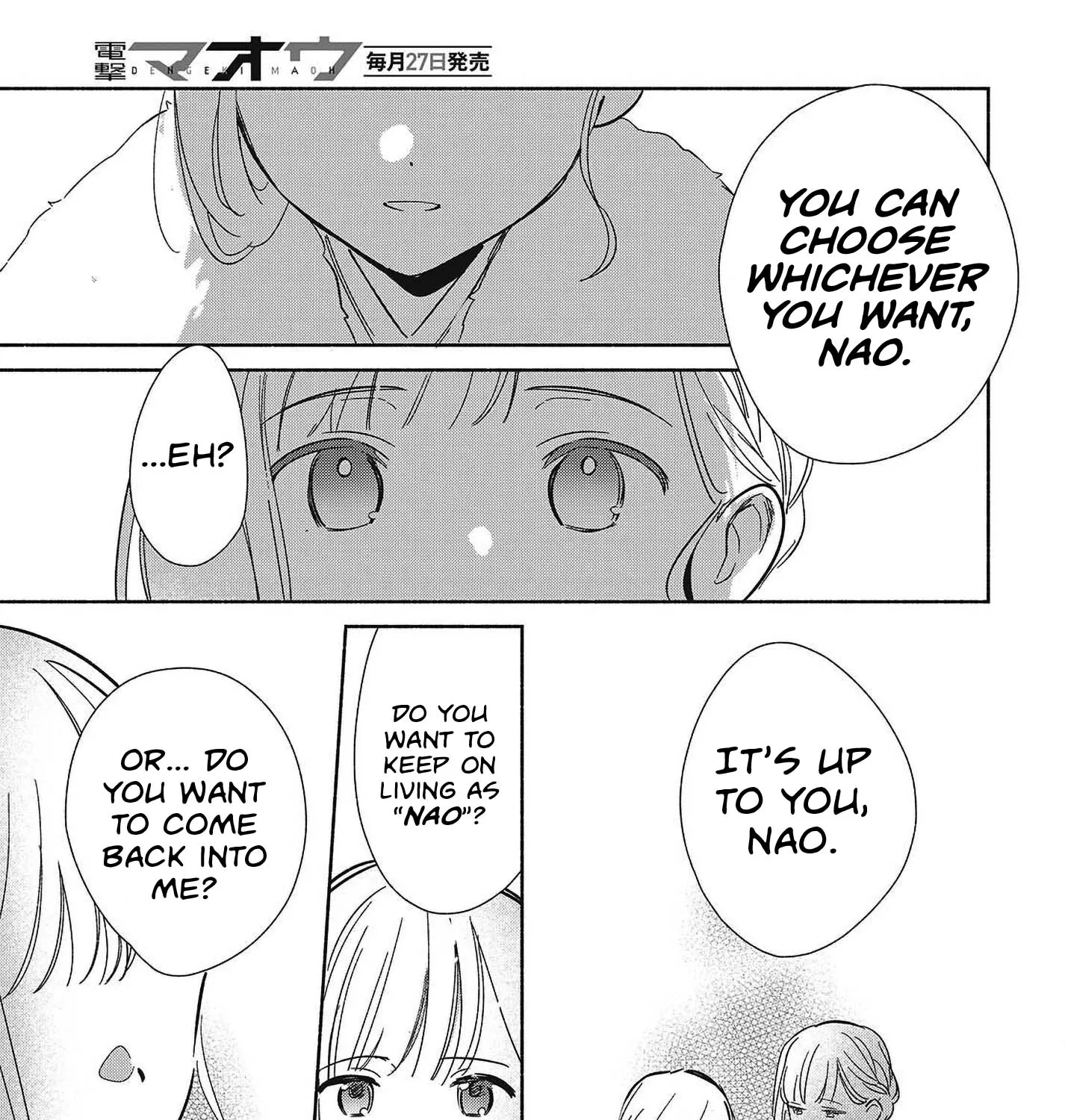 Even a Replica Can Fall in Love - Chapter 34 - Page 69