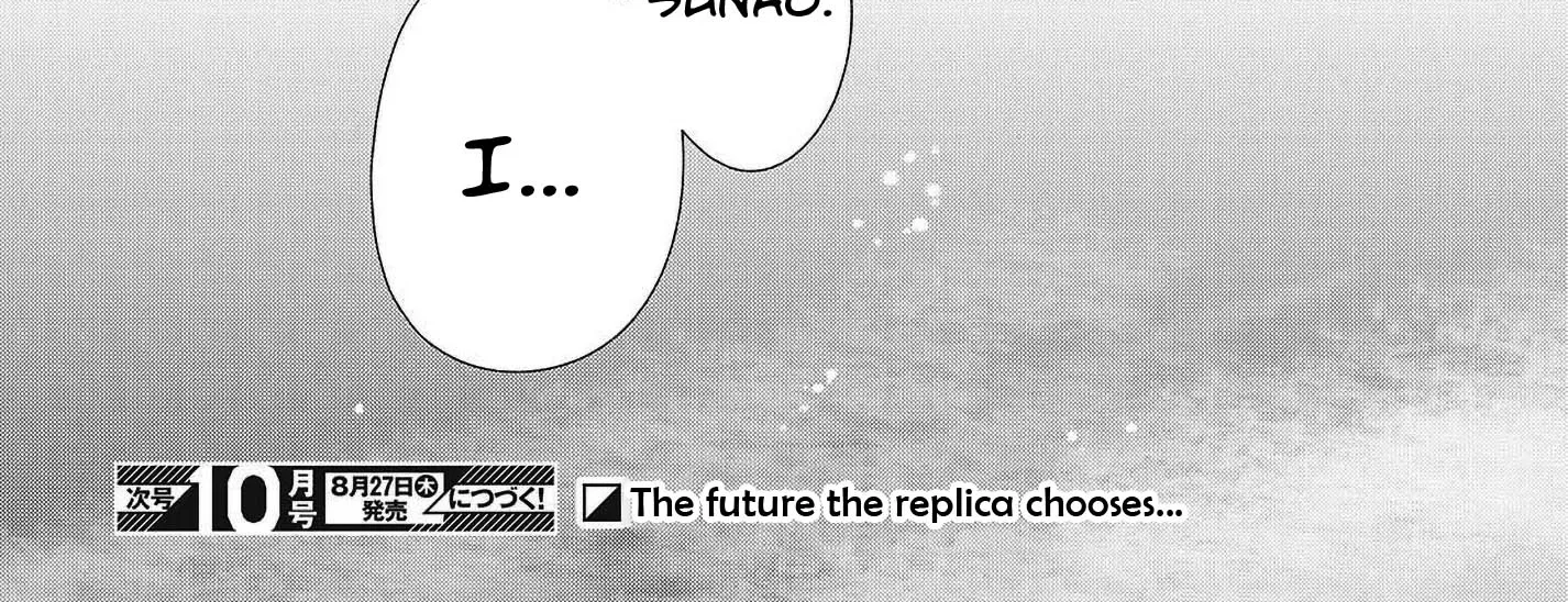 Even a Replica Can Fall in Love - Chapter 34 - Page 72