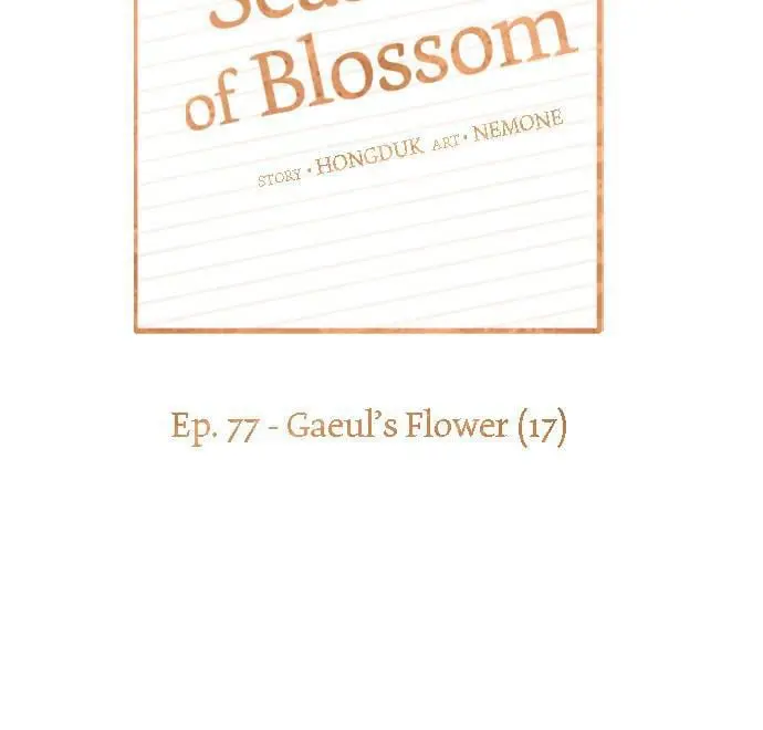 Seasons of Blossom - Chapter 77 - Page 19