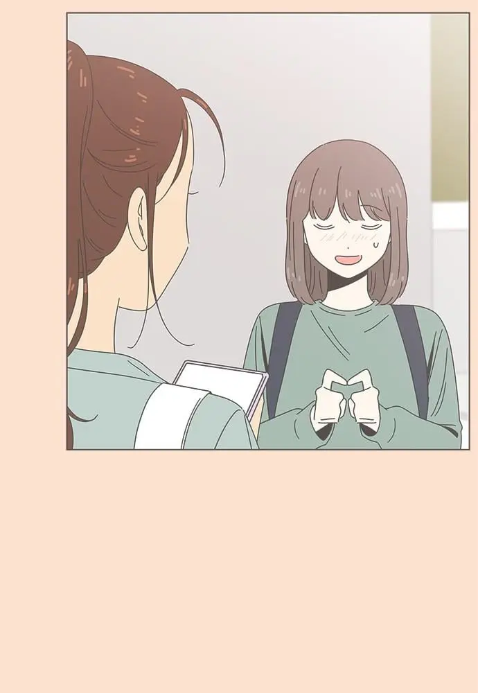 Seasons of Blossom - Chapter 79 - Page 14