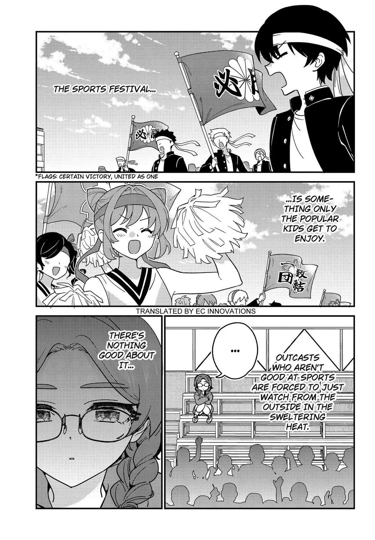 So you weren't into me?! - Chapter 24 - Page 1