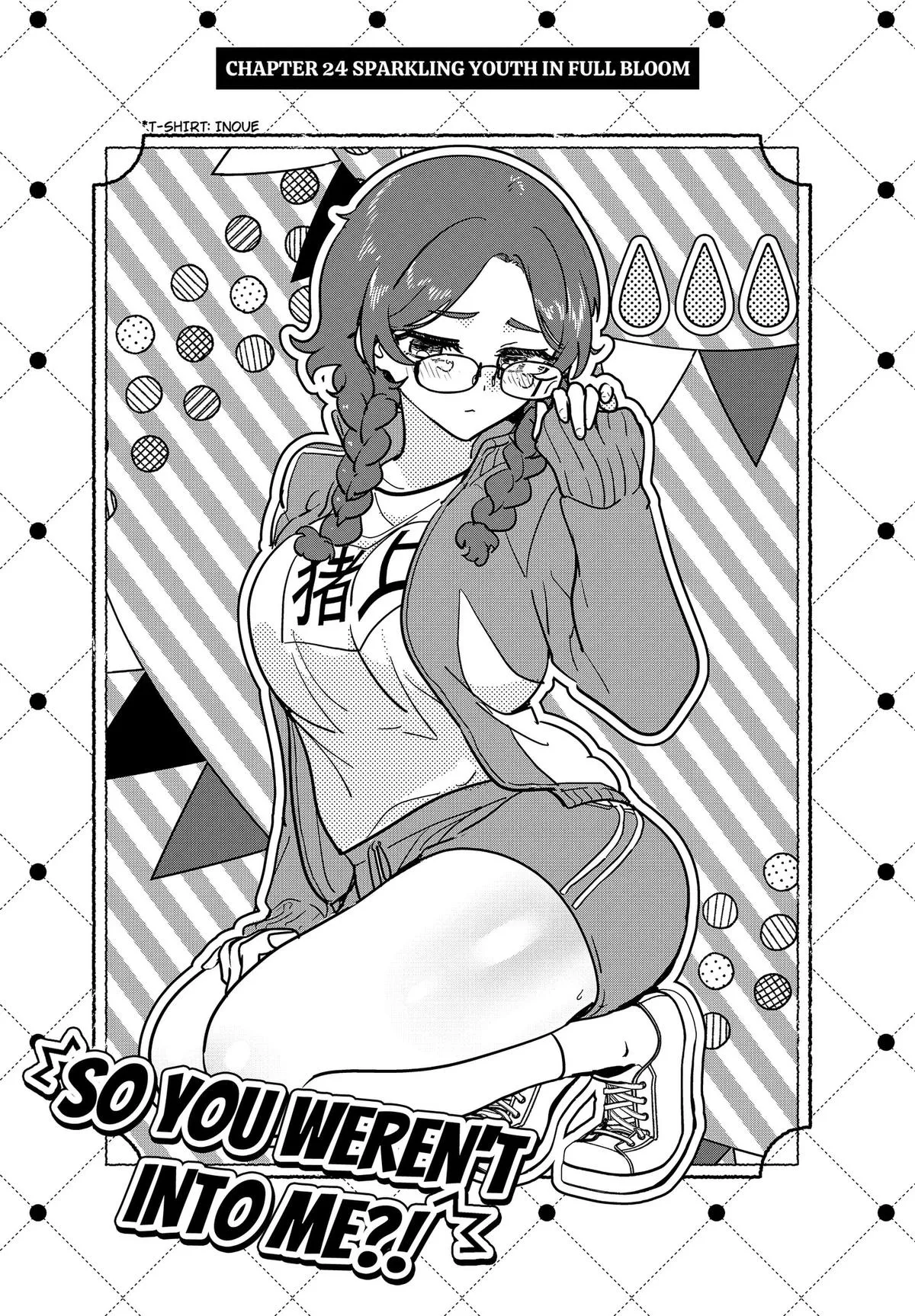 So you weren't into me?! - Chapter 24 - Page 3