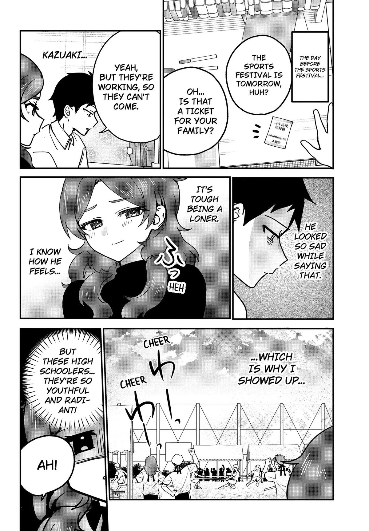 So you weren't into me?! - Chapter 24 - Page 4