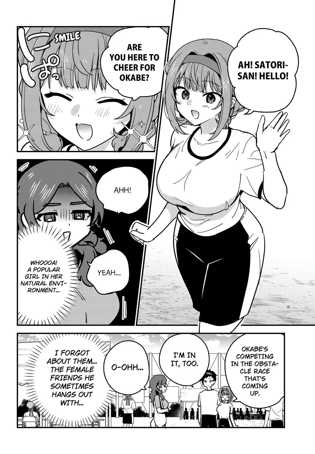 So you weren't into me?! - Chapter 24 - Page 6