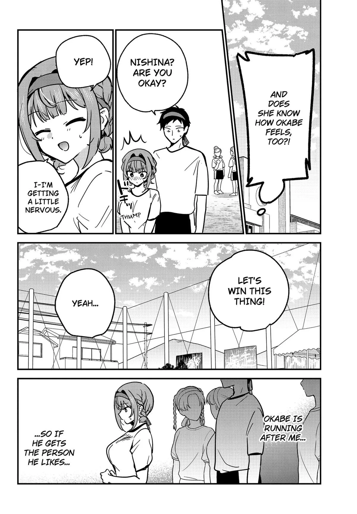 So you weren't into me?! - Chapter 24 - Page 16