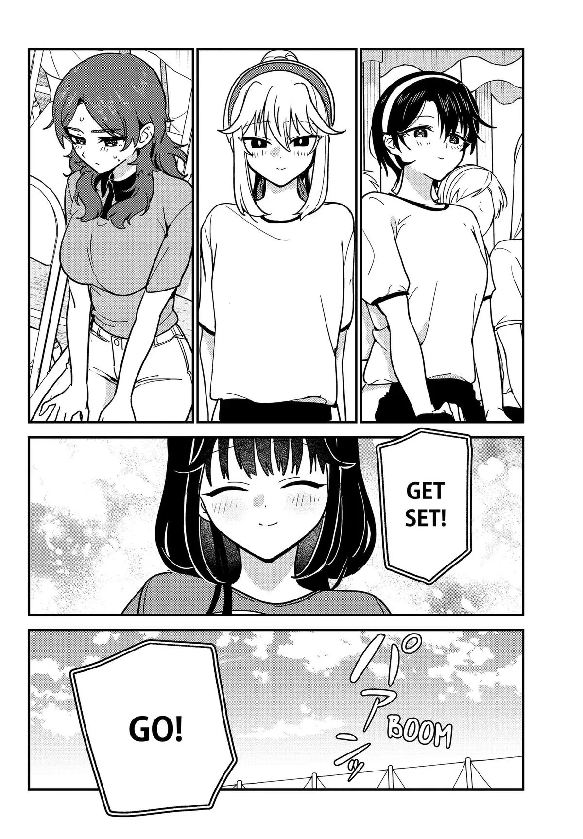 So you weren't into me?! - Chapter 24 - Page 18