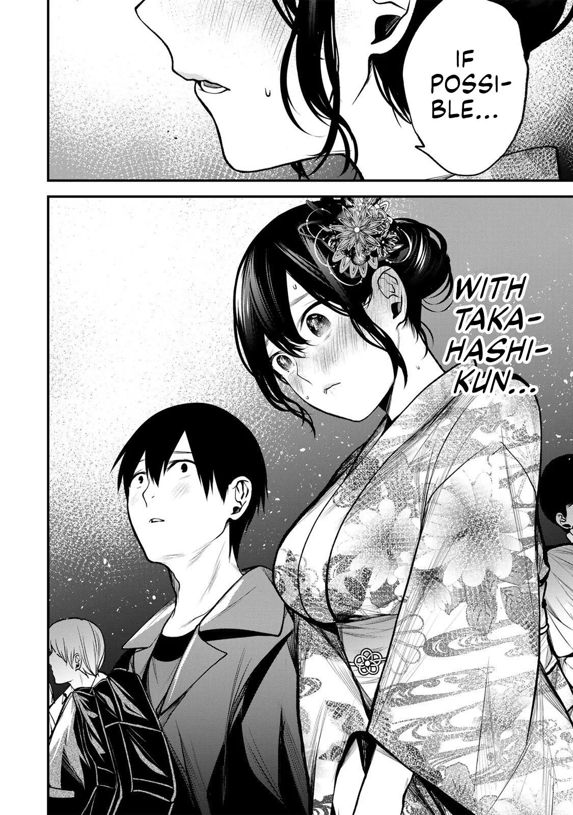 Tonari no Kurokawa-san - Chapter 48 - Page 8