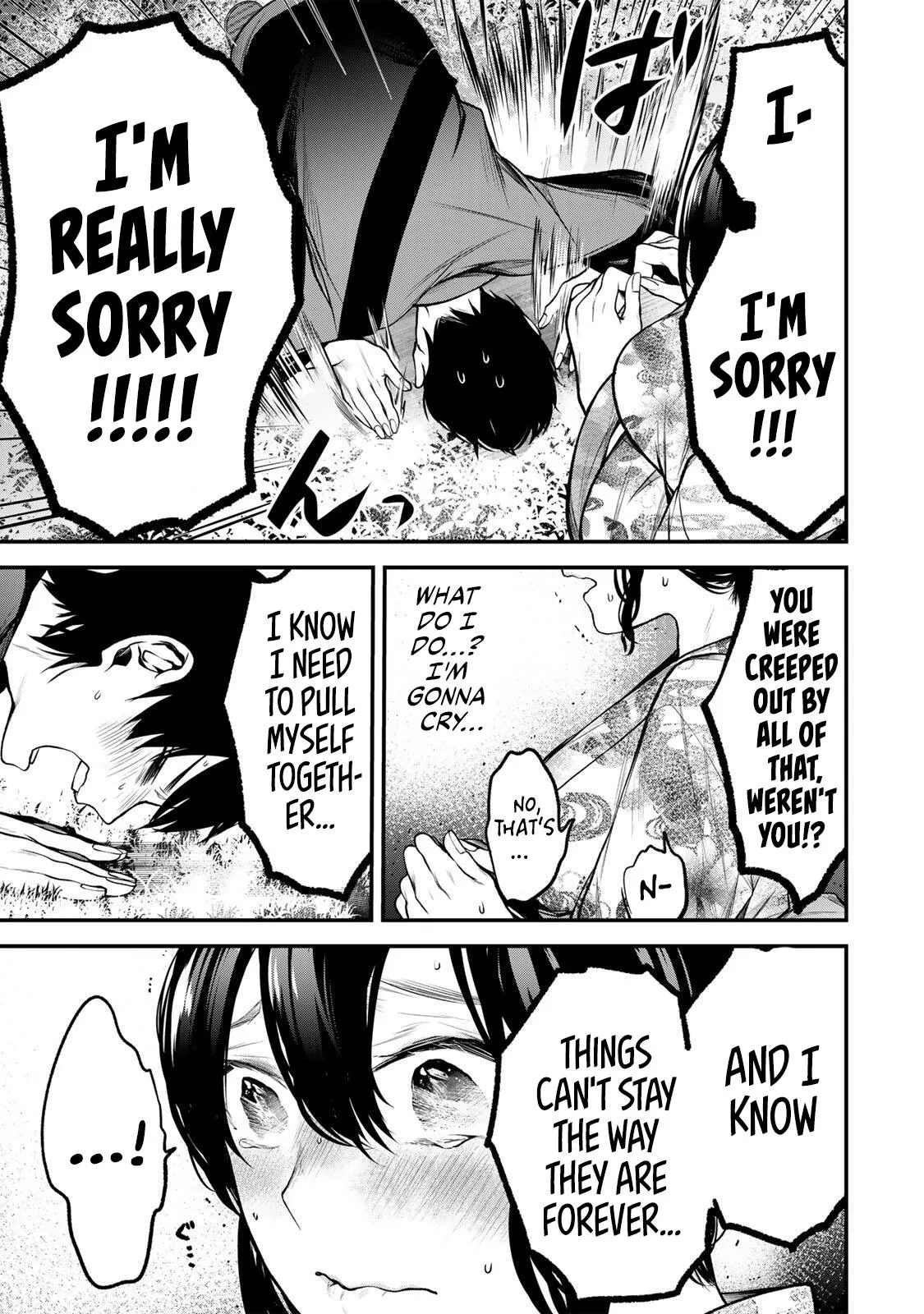 Tonari no Kurokawa-san - Chapter 48 - Page 11