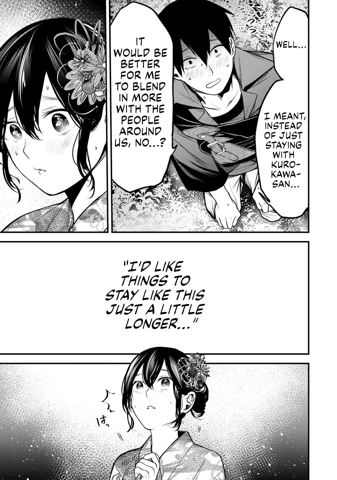 Tonari no Kurokawa-san - Chapter 48 - Page 13