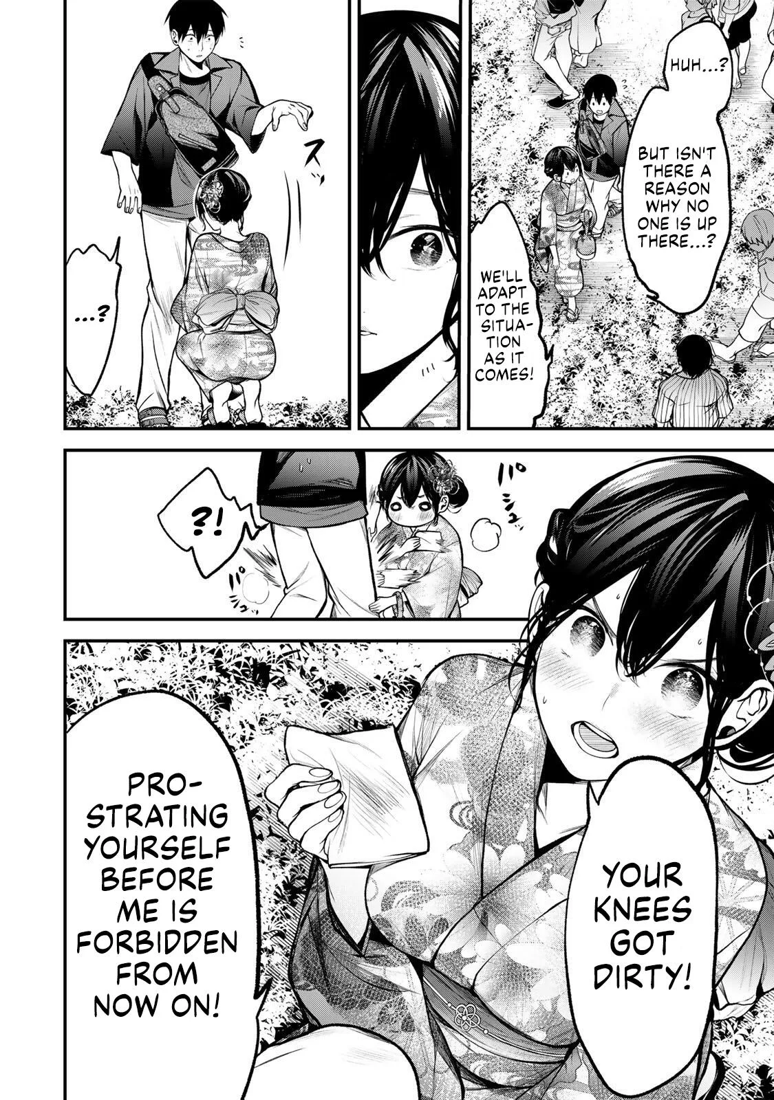 Tonari no Kurokawa-san - Chapter 49 - Page 2