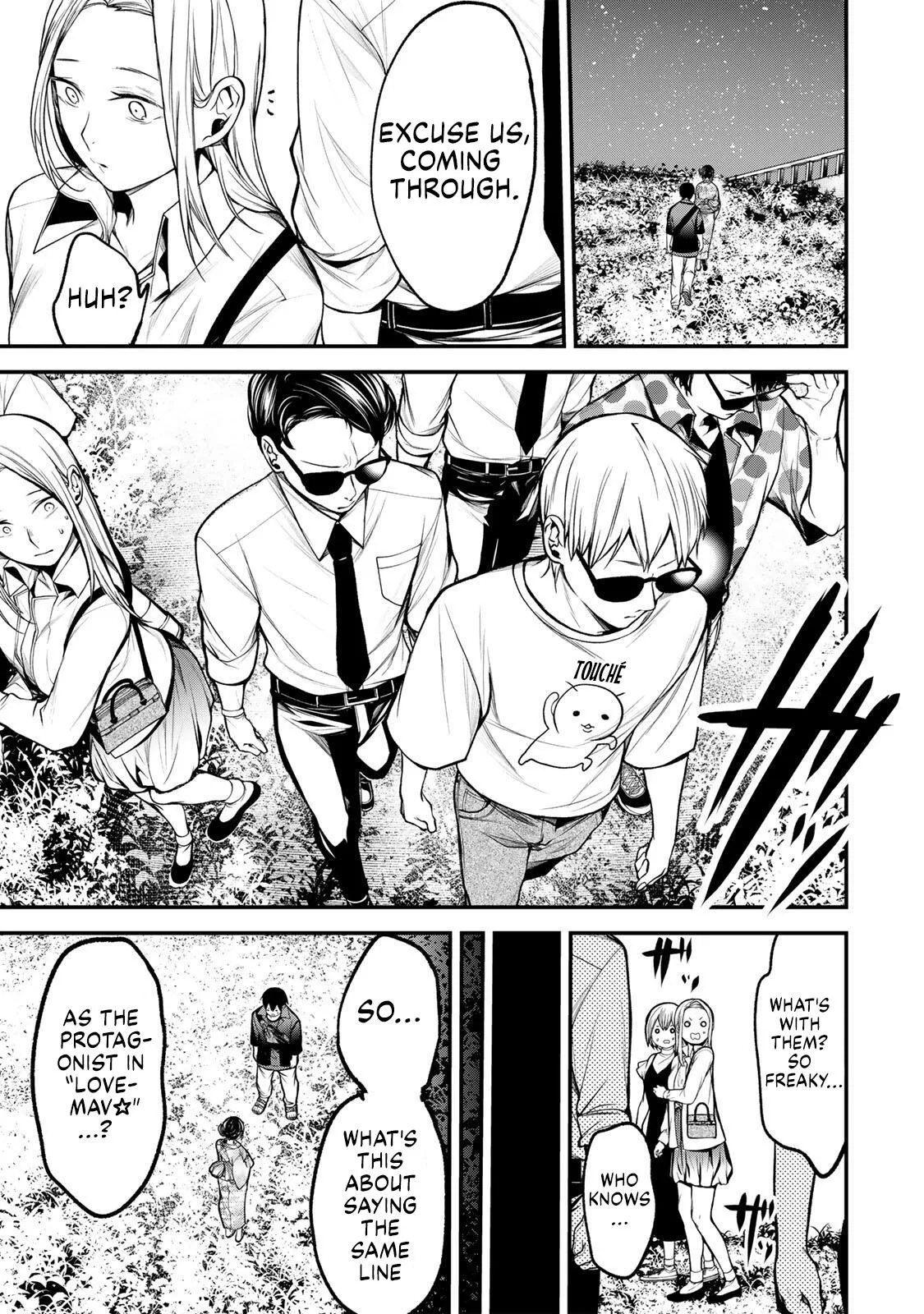Tonari no Kurokawa-san - Chapter 49 - Page 3