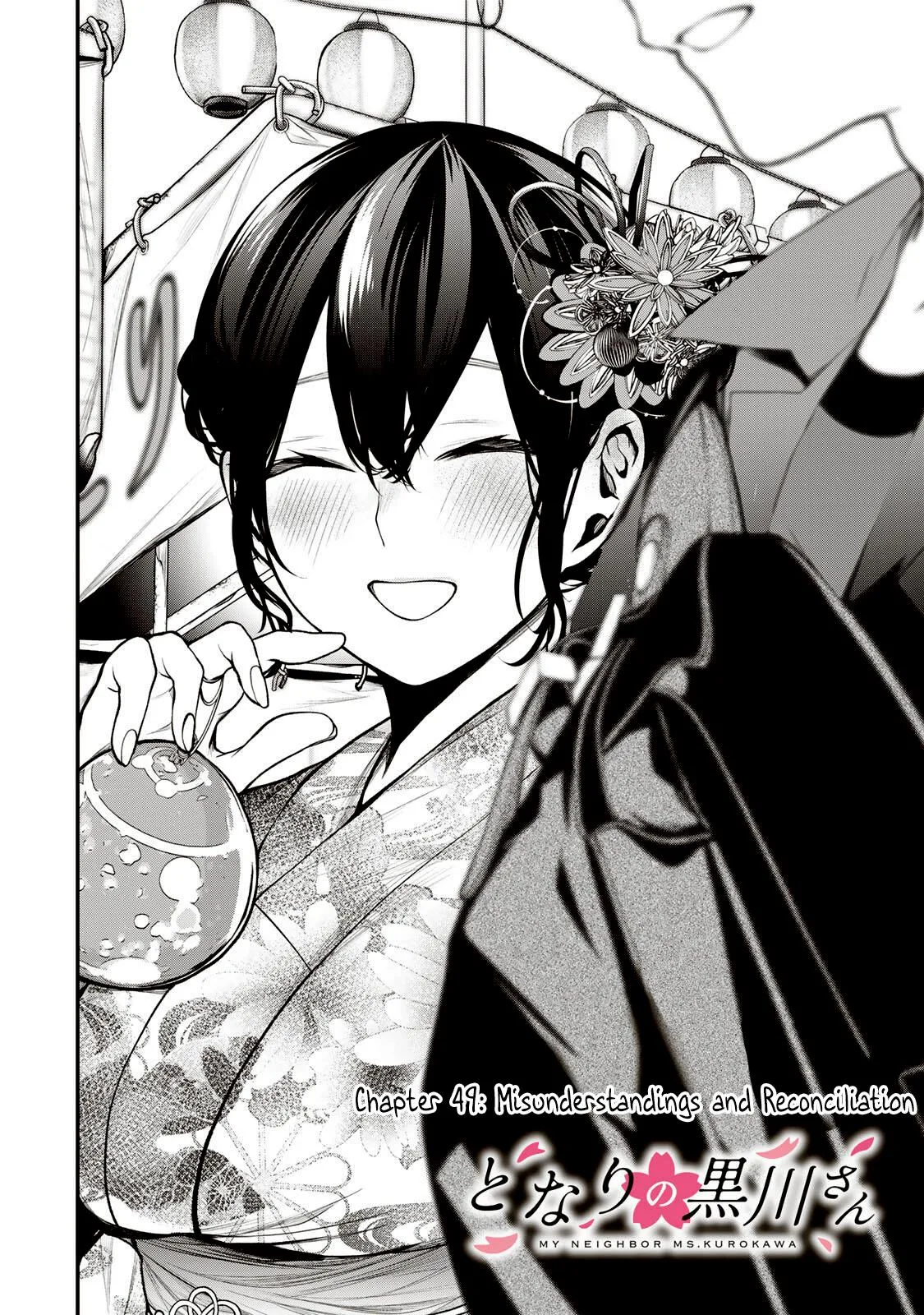 Tonari no Kurokawa-san - Chapter 49 - Page 4