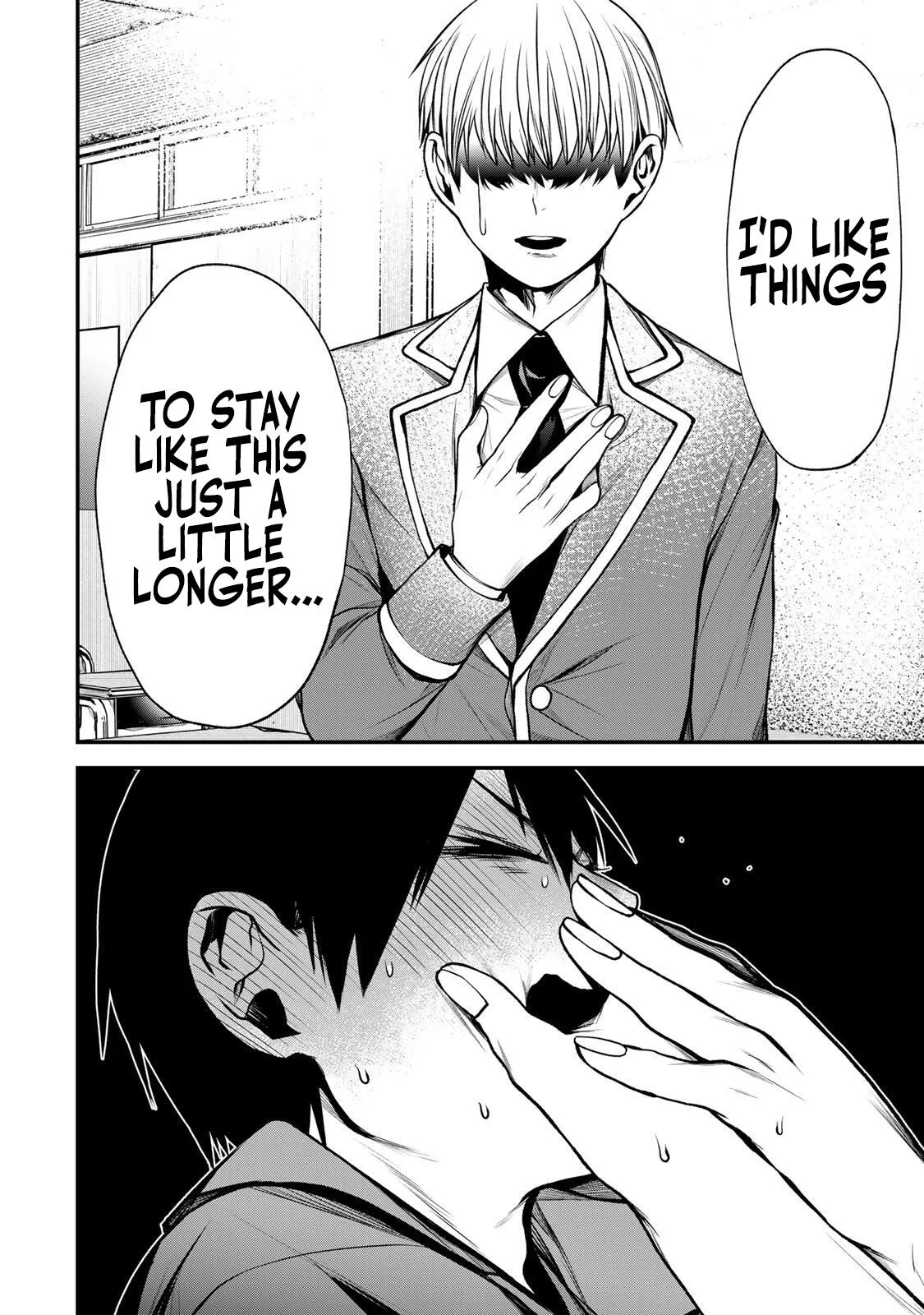 Tonari no Kurokawa-san - Chapter 49 - Page 6