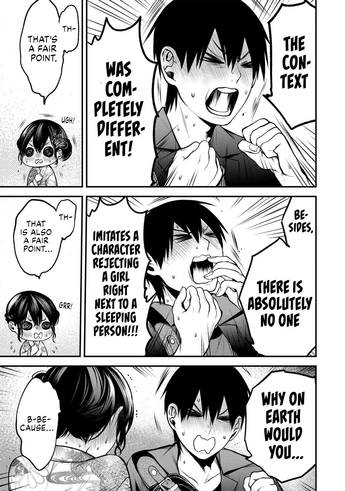 Tonari no Kurokawa-san - Chapter 49 - Page 7