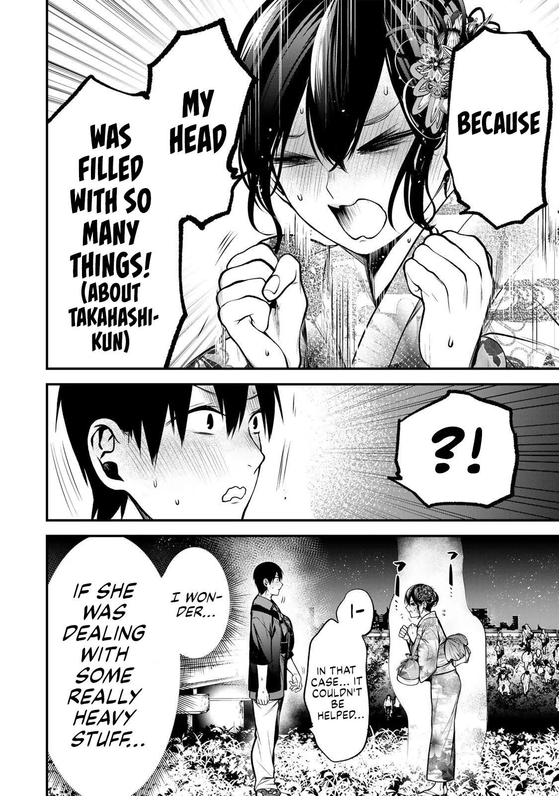 Tonari no Kurokawa-san - Chapter 49 - Page 8