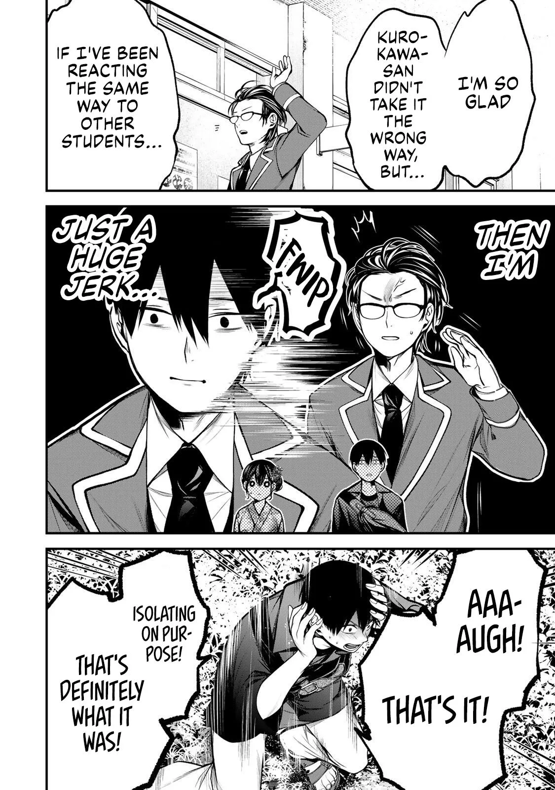 Tonari no Kurokawa-san - Chapter 49 - Page 14
