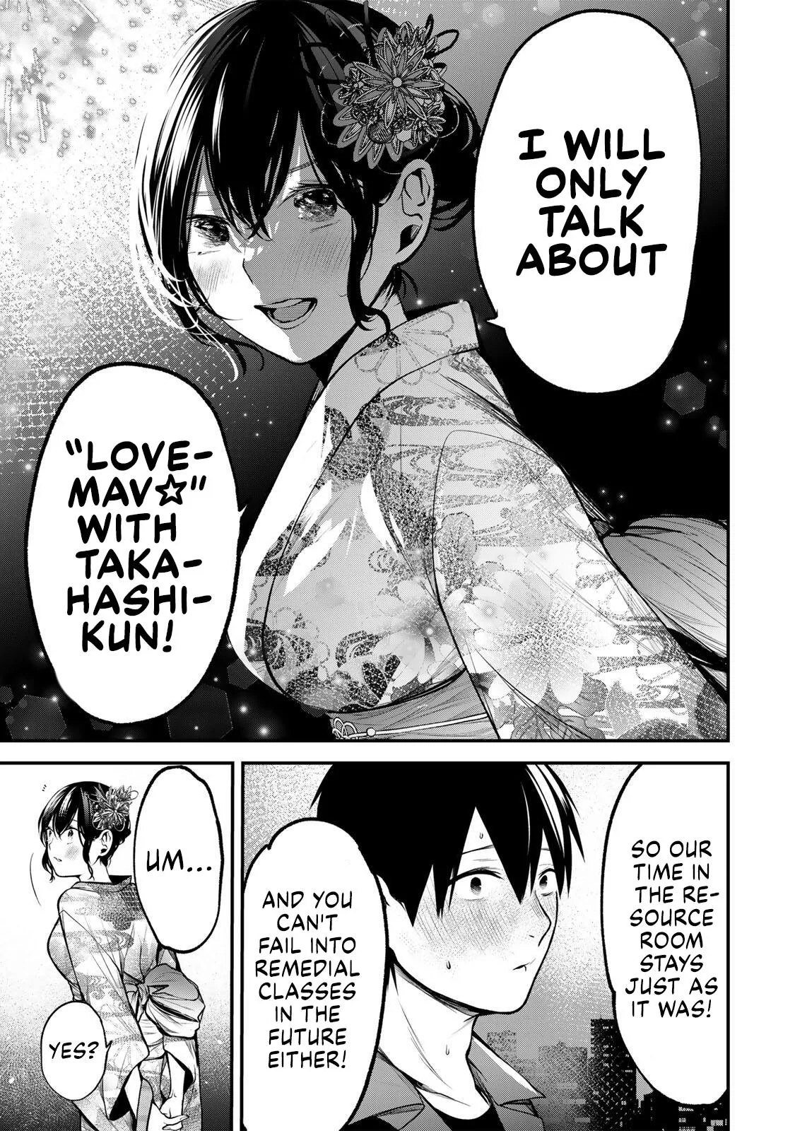 Tonari no Kurokawa-san - Chapter 49 - Page 17