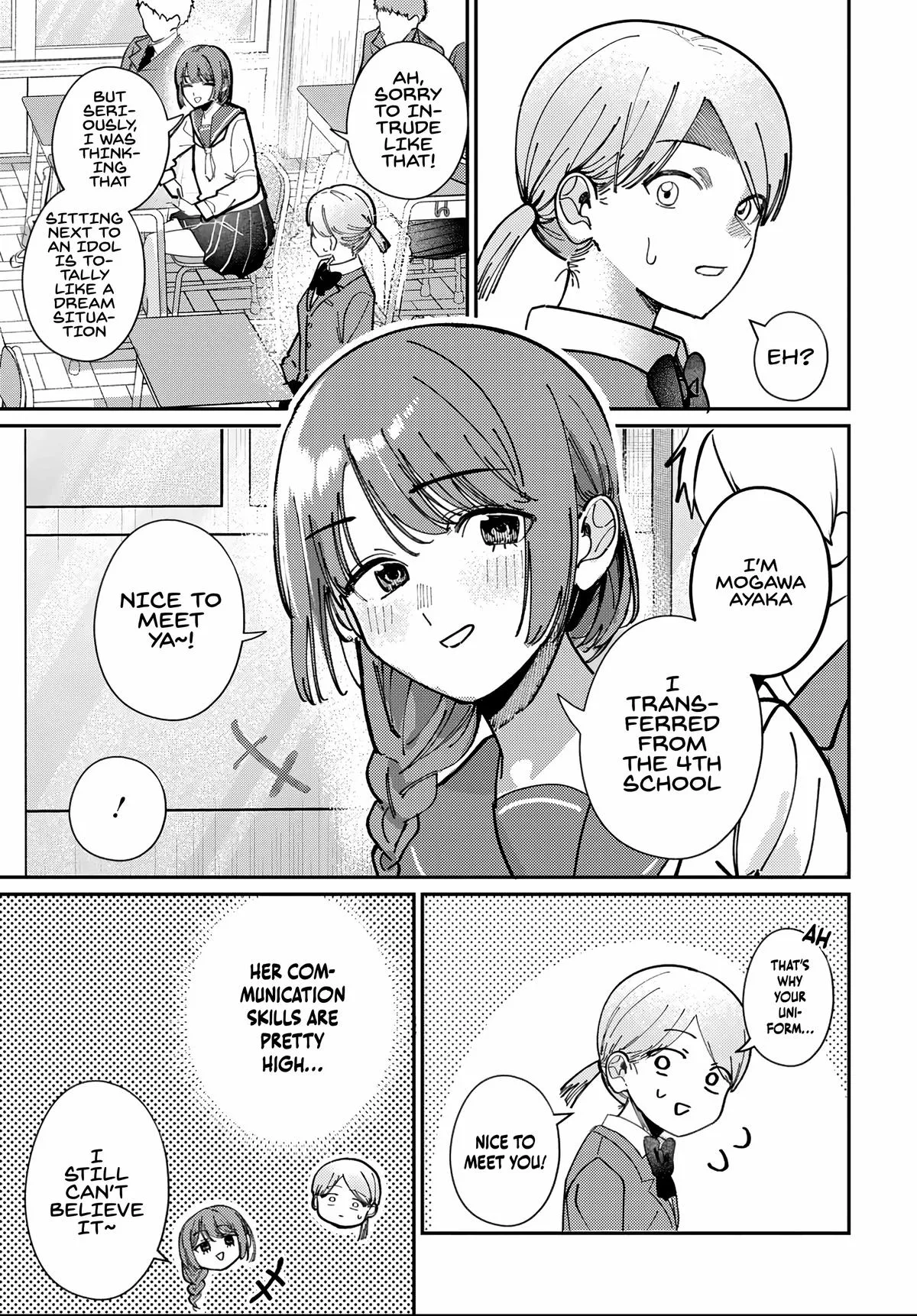 Houkago no Idol ni wa Himitsu ga aru - Chapter 88 - Page 9