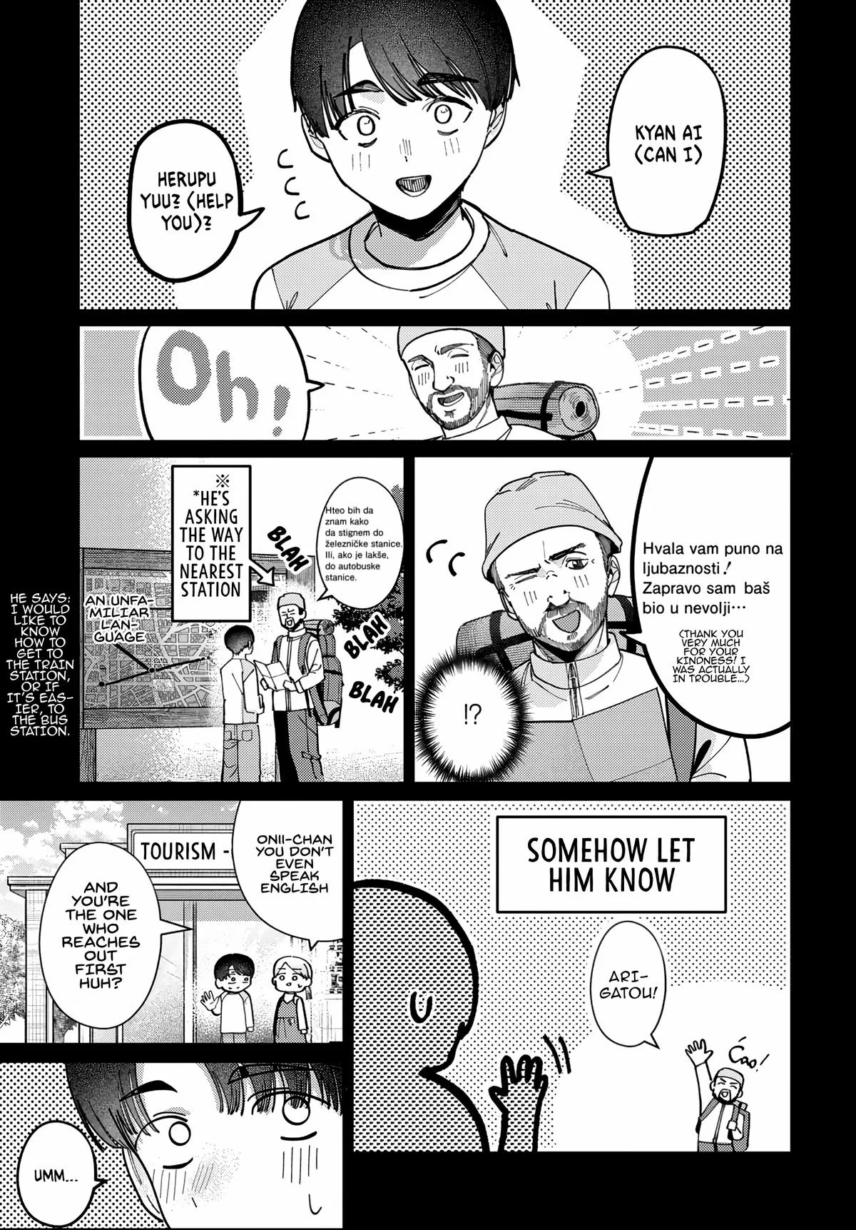 Houkago no Idol ni wa Himitsu ga aru - Chapter 88 - Page 13
