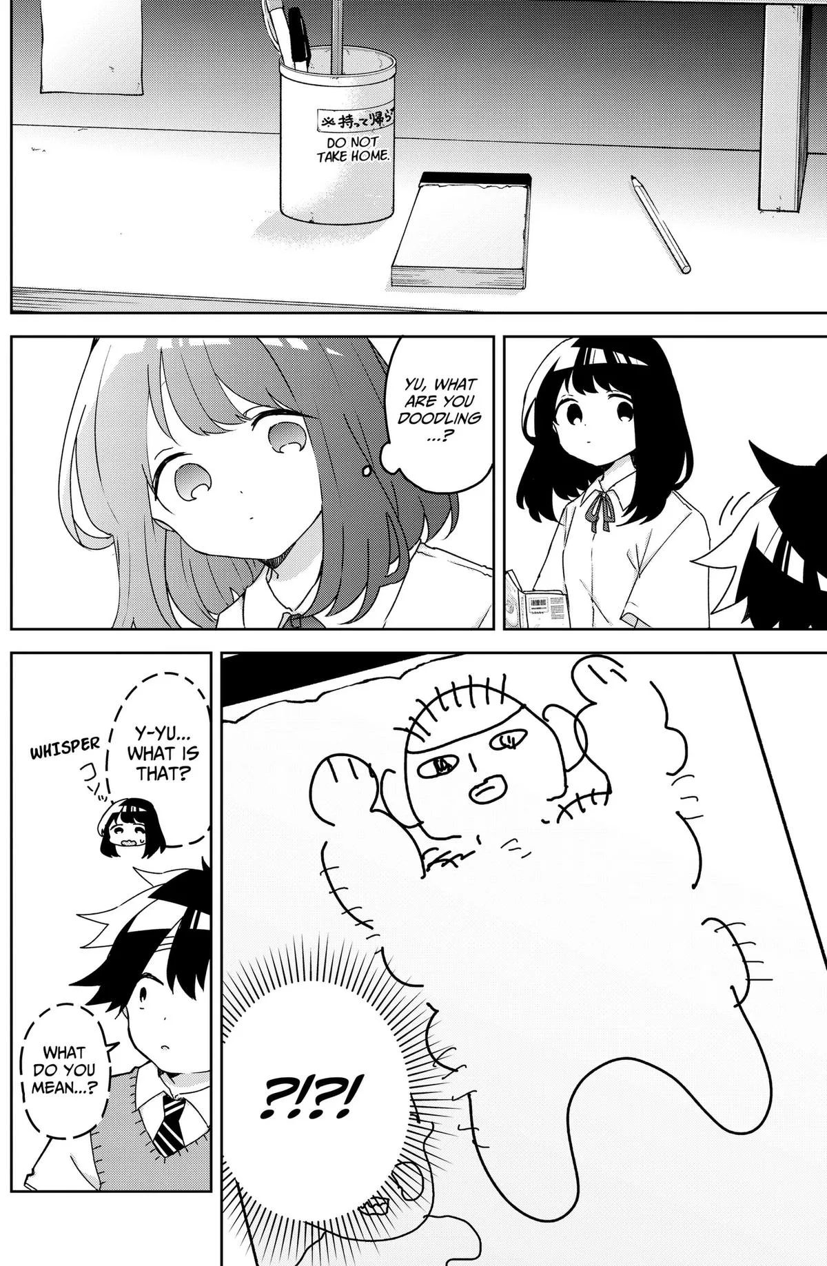 Osananajimi - Chapter 29 - Page 4