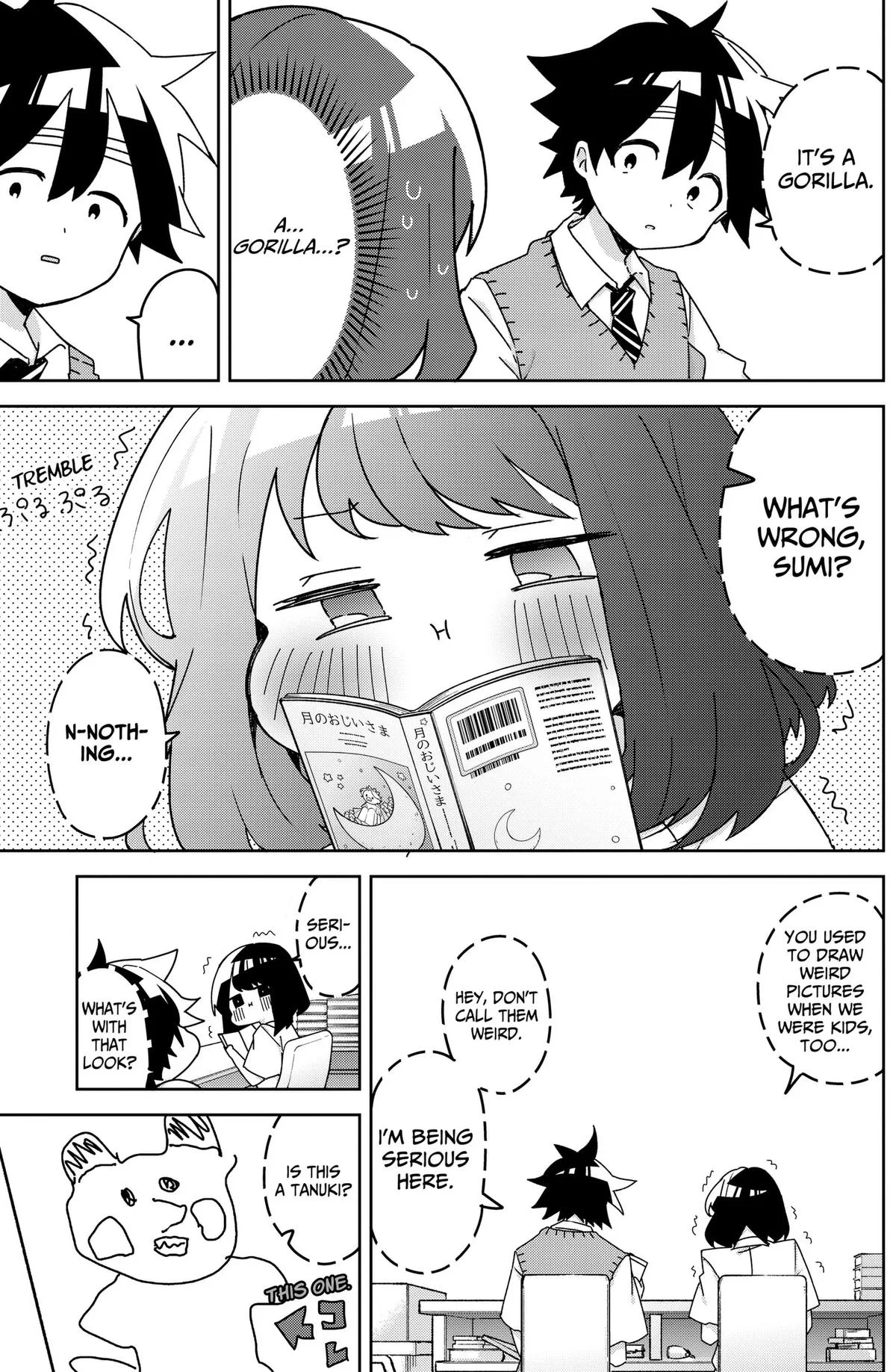 Osananajimi - Chapter 29 - Page 5