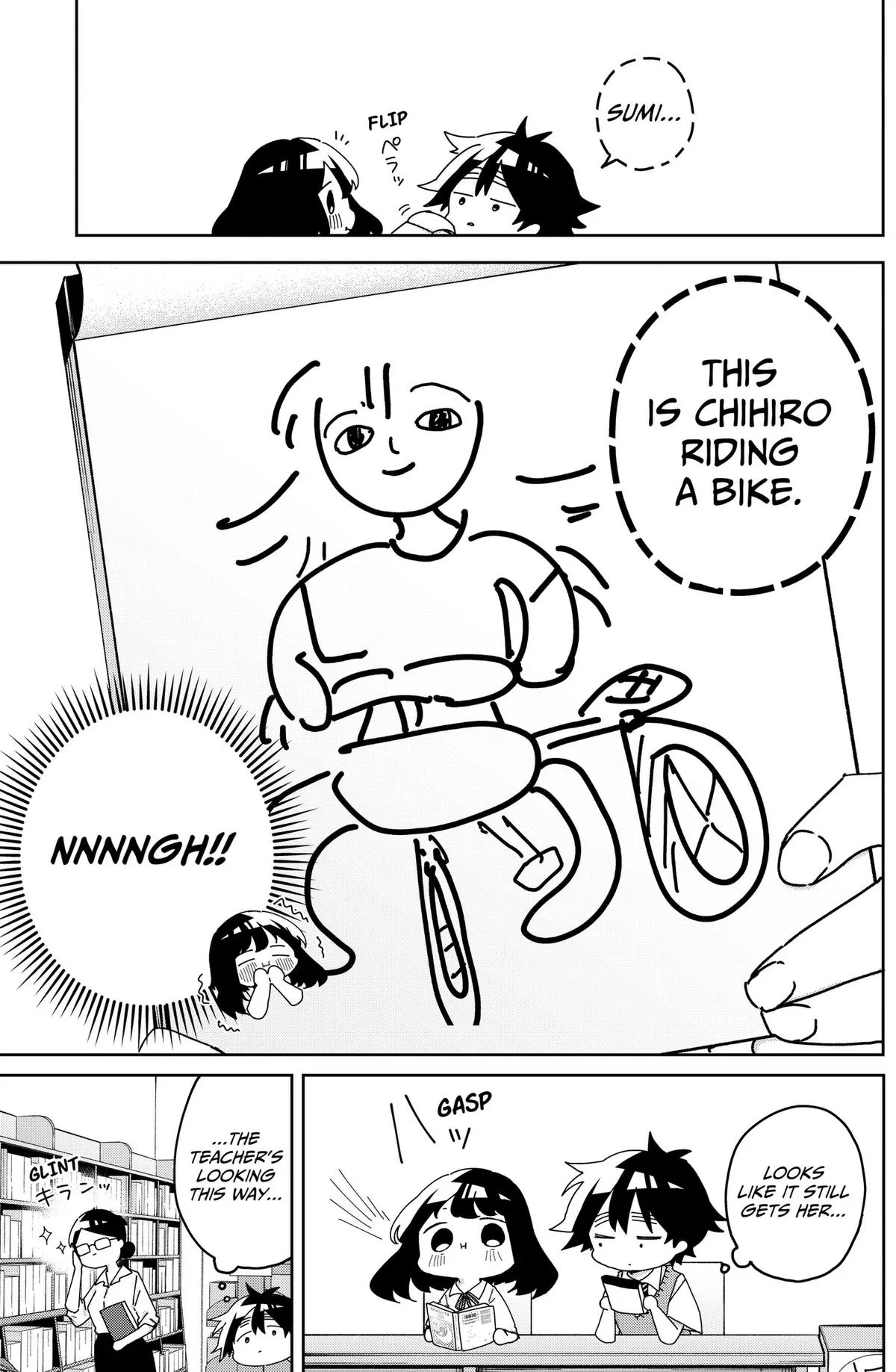 Osananajimi - Chapter 29 - Page 7
