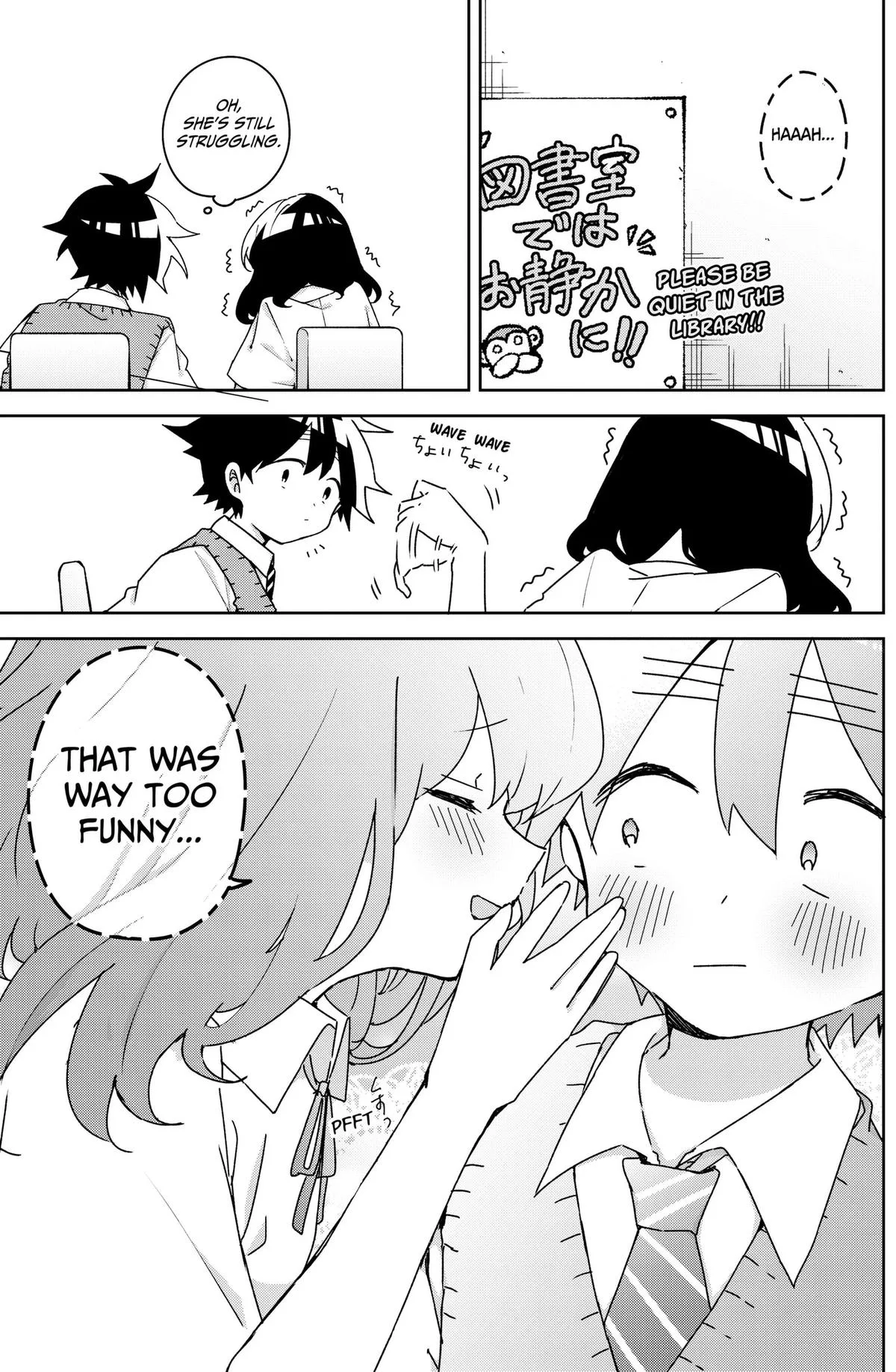Osananajimi - Chapter 29 - Page 11