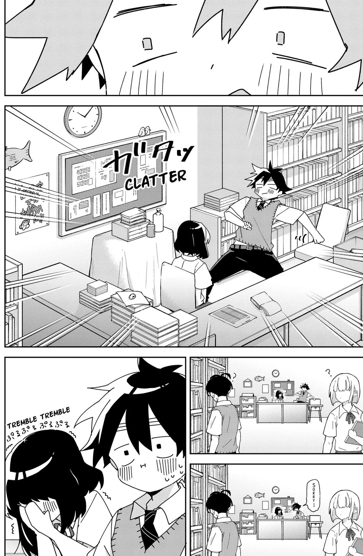 Osananajimi - Chapter 29 - Page 12