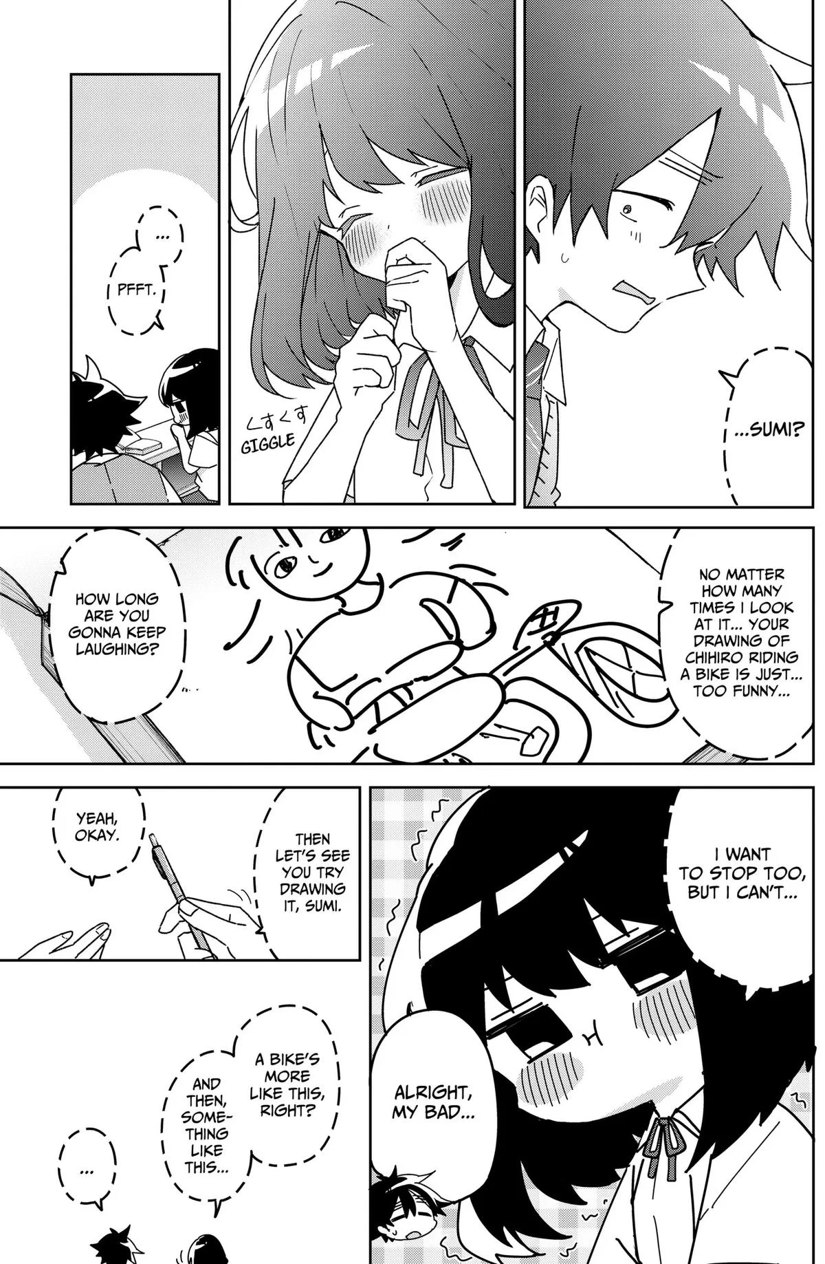 Osananajimi - Chapter 29 - Page 13