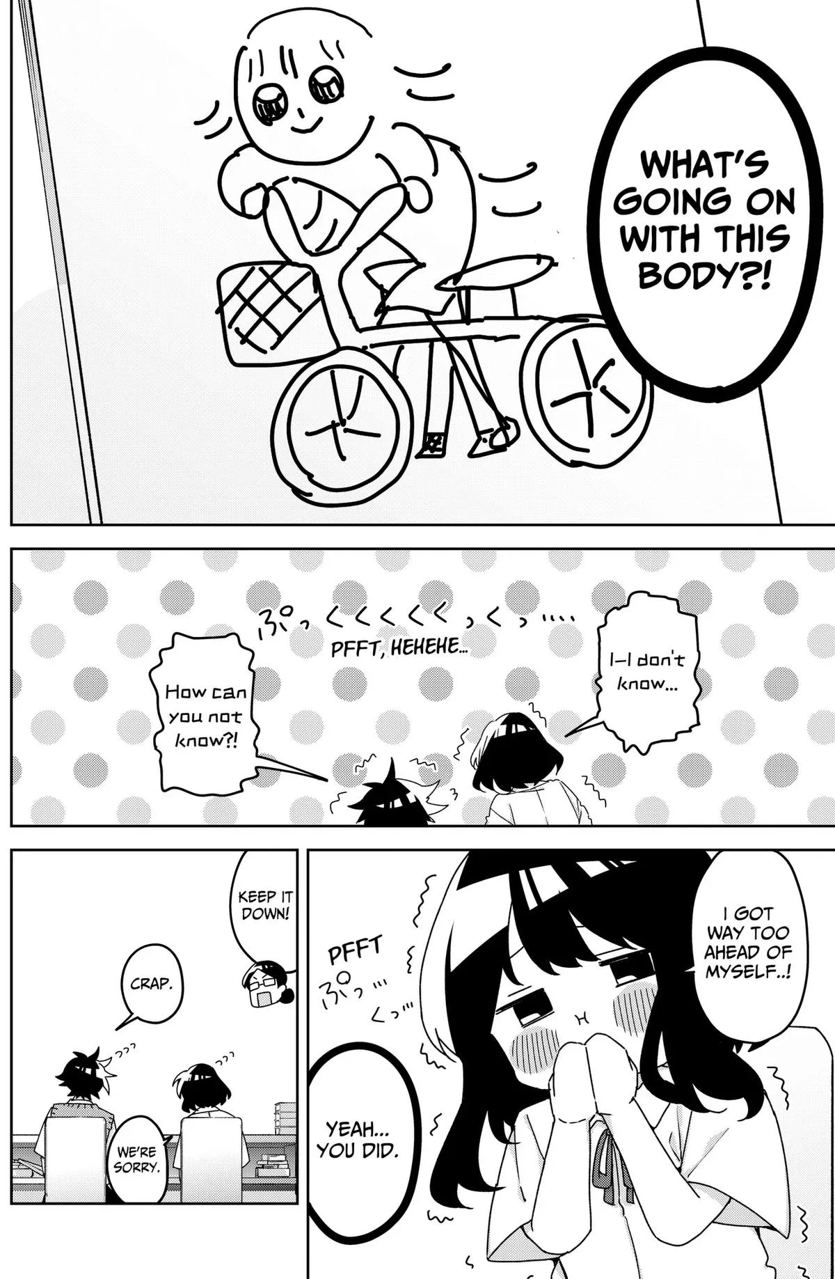 Osananajimi - Chapter 29 - Page 14