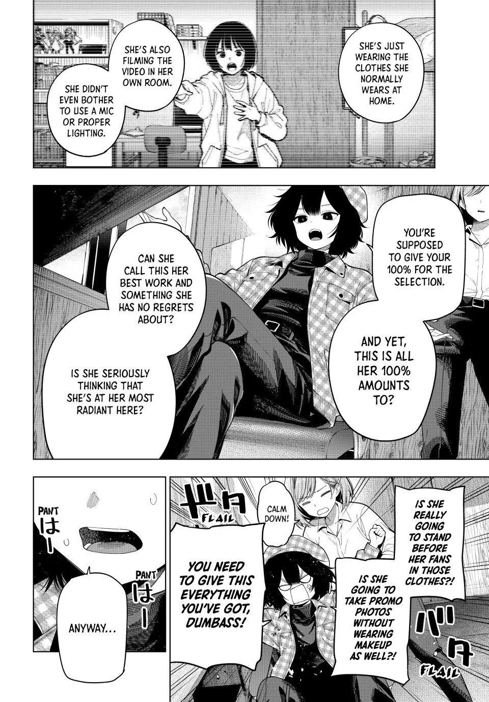 Tune In to the Midnight Heart - Chapter 125 - Page 4