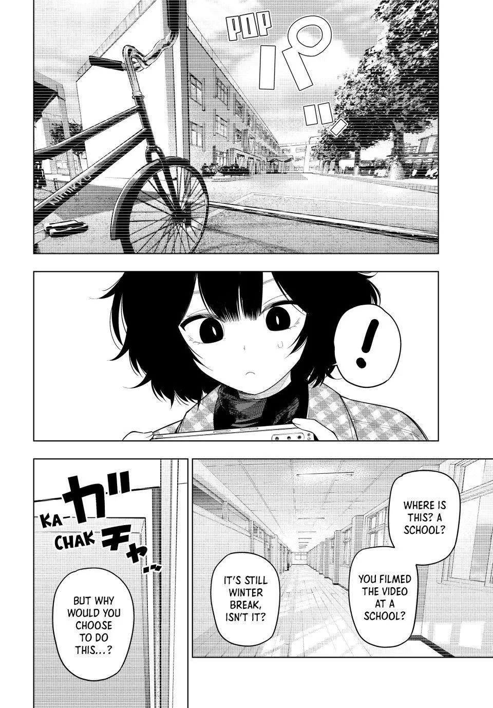Tune In to the Midnight Heart - Chapter 125 - Page 8