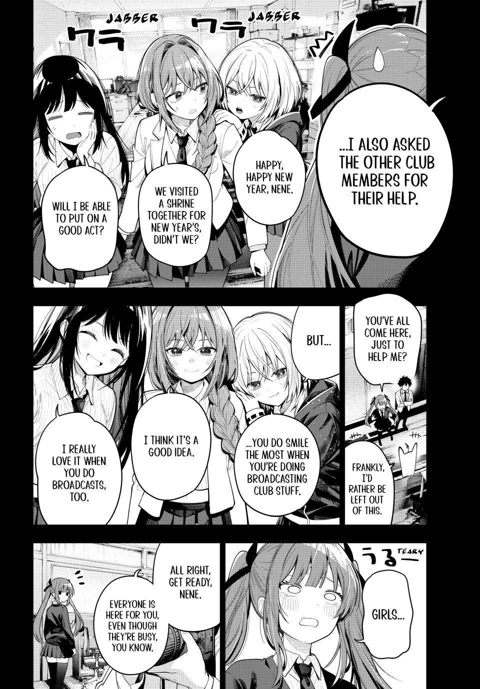 Tune In to the Midnight Heart - Chapter 125 - Page 12